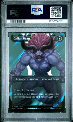 4851 Vincent Galian Beast 2025 MTG Final Fantasy #0528 Surge Foil PSA 10 - Image 2