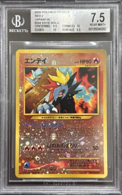2000 BGS 7.5 POKEMON JAPANESE REVERSE HOLO ENTEI PROMO 244 🔥 - Image 1