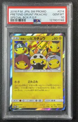 PRETEND GRUNT PIKACHU PSA 10 2016 POKEMON JPN SM PROMO #014 SPECIAL BX PGP 748 - Image 1