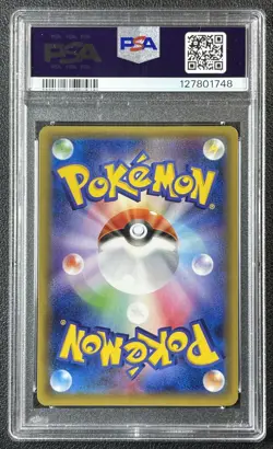 PRETEND GRUNT PIKACHU PSA 10 2016 POKEMON JPN SM PROMO #014 SPECIAL BX PGP 748 - Image 2
