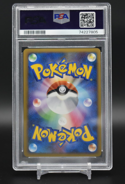 Japanese Pokemon Ursaring Prime Holo Soulsilver 1st Ed. 061/070 PSA 10 - Image 2