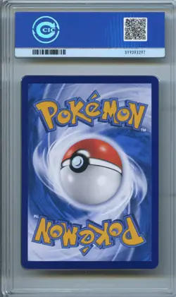 CCIC 9.5 Mint+ 2025 Pokemon Cubone Chinese Exclusive Gem Pack Vol.3 04 07/07 - Image 2