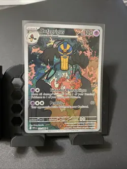 Cofagrigus - 123/086 - Illustration Rare - White Flare - Pokemon NM - Image 1