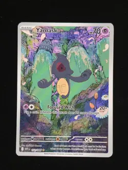 Yamask 122 Pokemon White Flare (WHT) 2025 NM 🔥🔥🔥 - Image 1