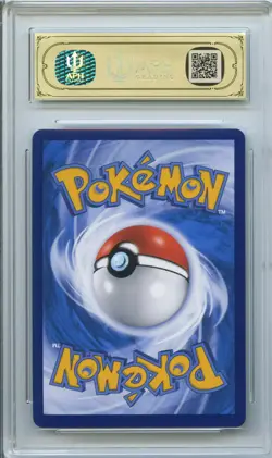 APH 10 2023 POKEMON Chinese FRIENDS IN ALOLA 081/S-P PROMO PTCG - Image 2