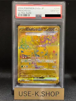 ?PSA 10? Pikachu ex UR 236/187 Terastal Festival ex SV8a Pokemon Card Japanese - Image 1