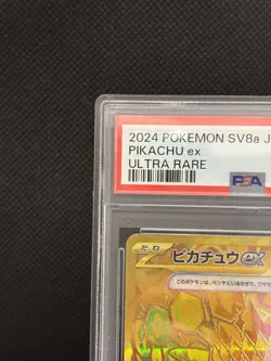 ?PSA 10? Pikachu ex UR 236/187 Terastal Festival ex SV8a Pokemon Card Japanese - Image 2