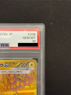 ?PSA 10? Pikachu ex UR 236/187 Terastal Festival ex SV8a Pokemon Card Japanese - Image 3