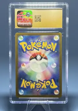 Pristine 10 Kadabra 064/165 Master Ball Reverse Holo 151 Pokemon Card #64 - Image 2