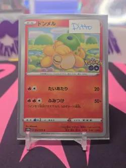Pokemon Card - Numel (Peelable Ditto) 013/071 Japanese C Pokemon Go s10b - Image 1