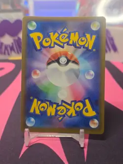 Pokemon Card - Numel (Peelable Ditto) 013/071 Japanese C Pokemon Go s10b - Image 2