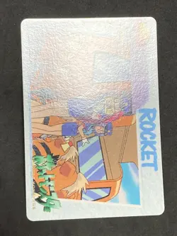 No. 75 Team Rockets Carddass Anime Collection 1998 Pokemon TCG Card Japanese NM - Image 4