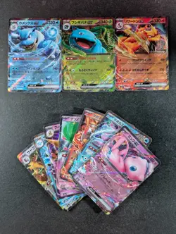 2023 Pokemon Pokemon Card 151 Double Rare Lots Of 11 CHARIZARD EX/MEW EX - Image 1