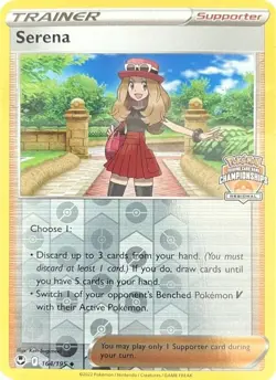 1x Serena - 164/195 (Regional Championship Promo) - League & Championship Cards - Image 1