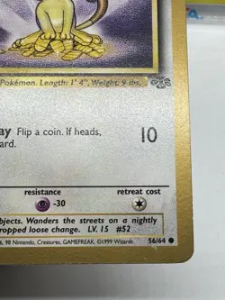 Meowth Gold Border Fruit Roll Up Promo 56/64 Pokemon TCG RARE NM - Image 5