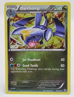Pokemon - Garchomp - 91/124 (Cosmos Holo) - Blister Exclusives Promo - Image 1