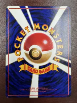 Pokemon Tower Japanese Vending Series III 1998 Pokemon LP+ - Image 2