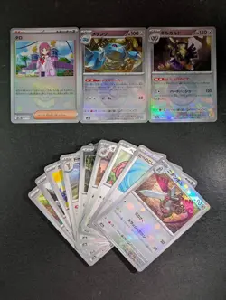 2023/2024 Pokemon Poke Ball Holo Lots Of 12 LACEY/METANG/AEGISLASH/DOUBLADE - Image 1