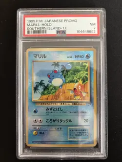 Pokemon Japanese Marill Holo Southern Islands Promo PSA 7 NEAR MINT - Image 1