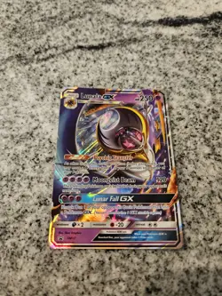 Pokemon TCG Lunala-GX SM17/248 SM Black Star Promos Holo LP - Image 1