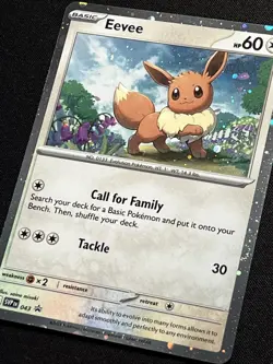 Pokemon SVP 043 - Black Star Promo Eevee Cosmos Holo - HD Galaxy Holo NM/M #1 - Image 1