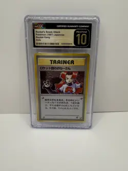 Rocket’s Sneak Attack Pokemon Japanese Rocket Gang Holo CGC 10 Pristine - Image 1