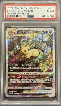 2022 PSA 10 POKEMON JAPANESE VSTAR UNIVERSE FULL ART LEAFEON VSTAR SAR 💎 - Image 1