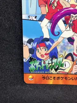 Team Rocket 183 Pokemon Carddass Anime collection 1999 BANDAI Nintendo Japanese - Image 4