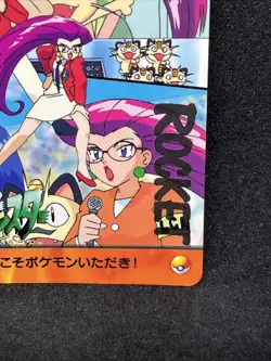 Team Rocket 183 Pokemon Carddass Anime collection 1999 BANDAI Nintendo Japanese - Image 5