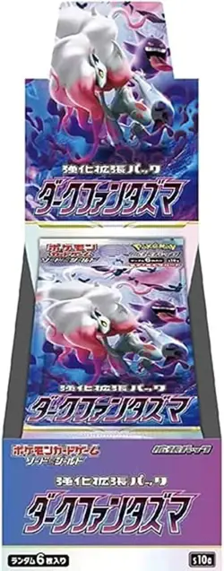 Pokemon TCG Sword & Shield Dark Phantasma Booster Box Japanese - Image 1