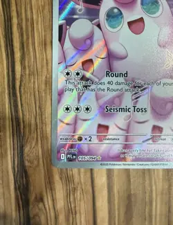 Wigglytuff 105/094 IR - Pokemon TCG: Phantasmal Flames - (Pack Fresh) NM+/Mint - Image 5
