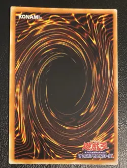 Yu-Gi-Oh The Legendary Fisherman #TB-26 Super Rare Thousand Eyes Bible OCG - Image 4