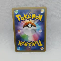 Ditto VMAX RRR 141/190 S4a Shiny Star V Japanese Pokemon Card US SELLER - Image 2