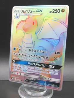 Pokemon Card Japanese Dragonite GX 112/094 HR SM11 C Nintendo Holo Rare - Image 1