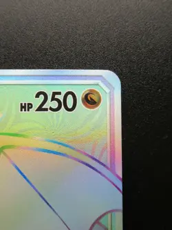 Pokemon Card Japanese Dragonite GX 112/094 HR SM11 C Nintendo Holo Rare - Image 3