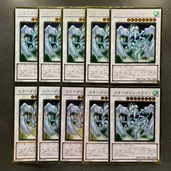 NM 10 card Stardust Dragon GS04-JP009 Gold Rare YuGiOh 960 - Image 1