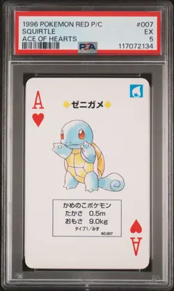 1996 POKEMON RED VERSION PLAYING CARDS ACE OF HEARTS #007 SQUIRTLE PSA 5 - Image 1