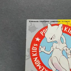 Mewtwo Pokemon Kids Mini Card No.035 Very Rare 1997 Bandai From Japan F/S - Image 2