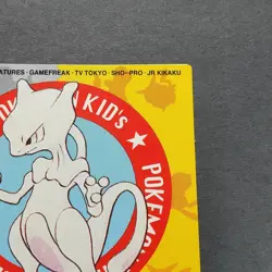 Mewtwo Pokemon Kids Mini Card No.035 Very Rare 1997 Bandai From Japan F/S - Image 3