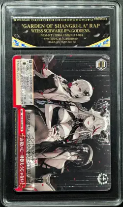 Weiss Schwarz Cards JPN. Azur Lane Let's have a drink to Celebrate PCG 10 MINT - Image 1