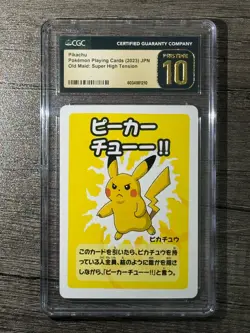Old Maid Japanese Pokemon Center Blue Back 2023 Promo Playing Card - Pikachu - Image 1