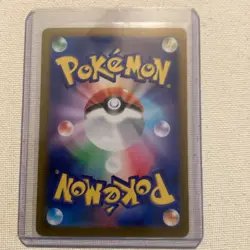 Pokemon Card Morty's Conviction SAR 097/071 sv5K Wild Force Japanese - Image 3