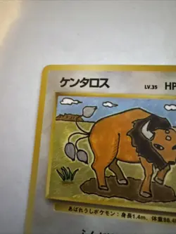 Tauros Pokemon Card Japanese No. 128 Vending Series Vintage Glossy Jd - Image 2