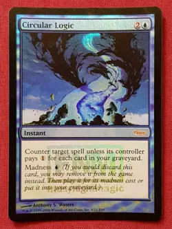 Magic The Gathering FRIDAY NIGHT MAGIC PROMOS FNM FOIL TREETOP VILLAGE card MTG - Image 3