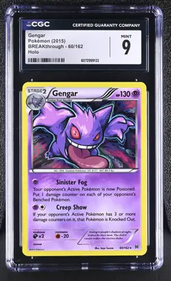 CGC 9 MINT Gengar 2015 BREAKthrough 60/162 Holo Pokemon Card - Image 1