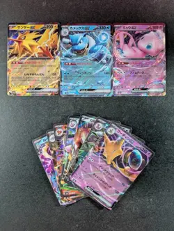 2023 Pokemon Pokemon Card 151 Double Rare Lots Of 10 ZAPDOS EX/BLASTOISE EX - Image 1
