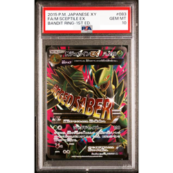 PSA 10 M Sceptile EX 083/081 SR XY7 Bandit Ring 2015 Pokemon Card Japanese A888 - Image 1