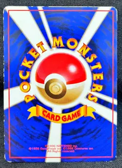 Mewtwo Vending Series Glossy illust No.150 Japanese Pokemon Card - Image 2