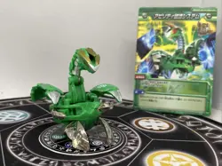 Bakugan Baku tech Ventus Win Dmill & Ability card MG Japan Import Rare - Image 1