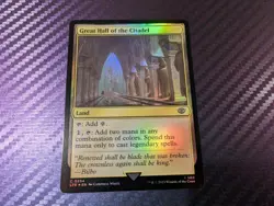 MTG Great Hall of the Citadel (0254) Foil - Lord of the Rings - Legendary Land - Image 1